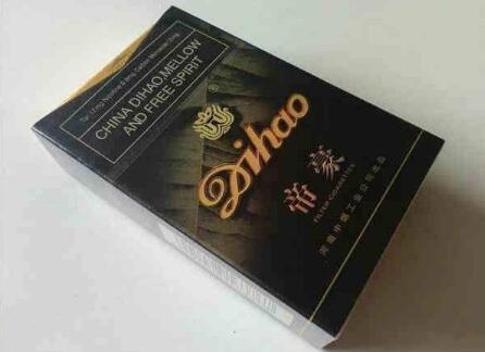 云霄出了哪些香烟名字呢【云霄产的烟好抽吗】-低价香烟网