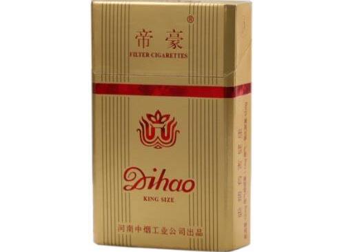 3元长征香烟批发
