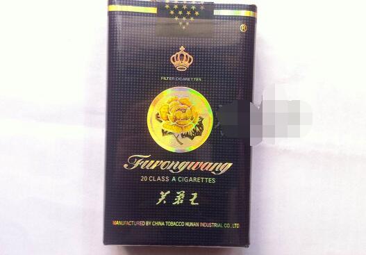 低价北戴河香烟价格(河北北戴河烟多少钱一盒)-高档香烟网