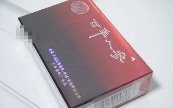 低价灵芝香烟|灵芝香烟价格表和图片2021年|高档香烟网