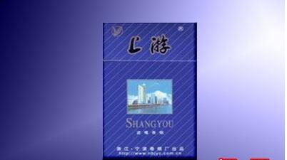 俄罗斯外烟铁盒【俄罗斯烟铁盒装】