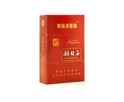 3元散花香烟进货渠道|散花烟现在多少钱-高档香烟网