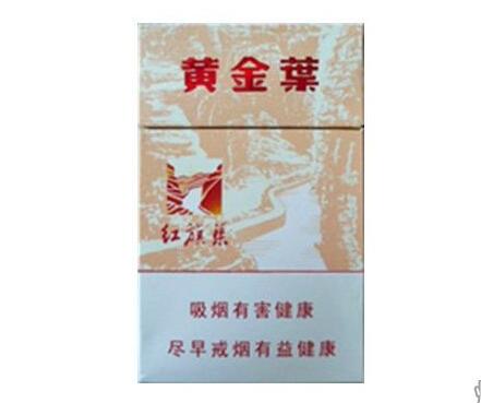 3元黄山香烟一手货源(黄山烟零售价格)|香烟批发网