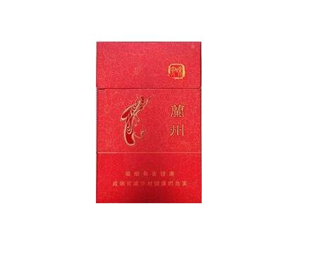 6元沂蒙山香烟总仓