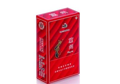 低价茶花香烟-茶花香烟价格表图,茶花烟价格表和图片大全