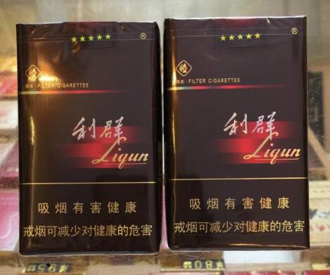 4元中美香烟(中美香烟是哪里产的)