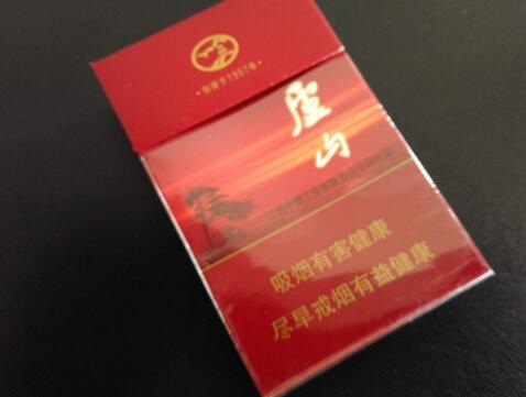 揭秘7元北戴河香烟批发渠道，低价优质，货源可靠