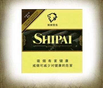 5元喜万年香烟批发