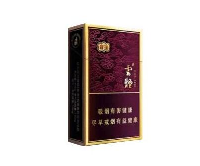 国内高档香烟口感排名解析，品味非凡，领略烟香极致|低价香烟网