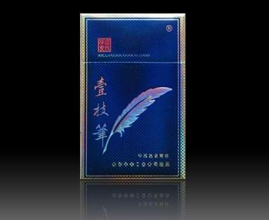 8元台菸(台烟)香烟价格(台湾烟价格表和图片图)