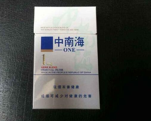 不锈钢室外烟灰钢【不锈钢烟灰柱】-低价香烟网