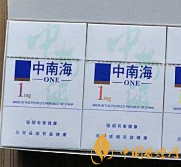 6元东方红香烟批发【东方红香烟多少钱一条】