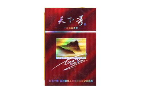 便宜延安香烟-延安烟贵不贵|高档香烟网