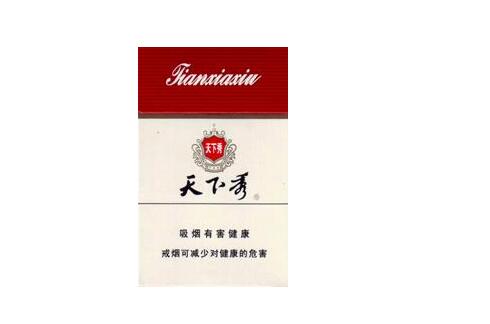 便宜牡丹香烟多少钱一包(牡丹烟几块钱一包)|高档香烟网