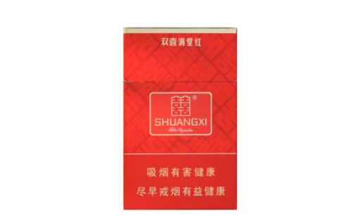 越代渔神香烟-越代烟什么意思