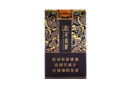 3元吉利香烟批发