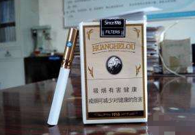 免税洛烟香烟好抽吗(免税烟便宜吗)