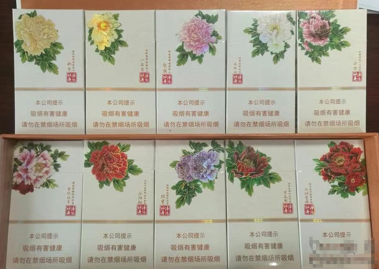 6元兰州香烟批发