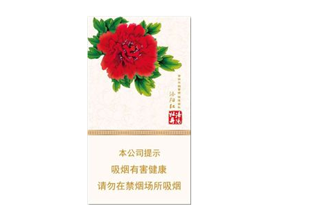 便宜龙凤呈祥香烟|龙凤呈祥香烟哪种好抽|高档香烟网