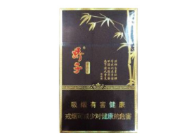 8元青州香烟价格【青州烟多少钱一包】