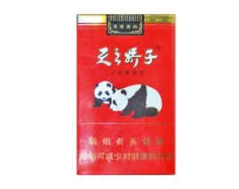低价红杉树香烟批发渠道-红杉树最便宜的烟