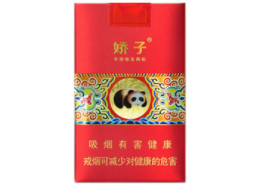 5元龙凤呈祥香烟厂家【龙凤呈祥香烟50支装】
