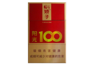 越代渔神香烟_越代烟什么意思|低价香烟网