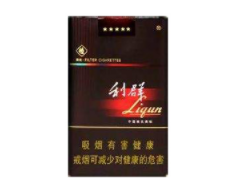 揭秘低价红旗渠香烟批发渠道，省钱之道尽在此处！