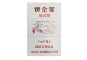 6元台菸(台烟)香烟总仓【香烟台湾】