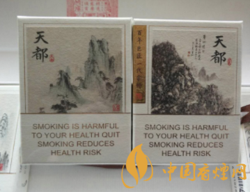 云霄香烟在哪儿【云霄香烟在哪儿可以买到】-
