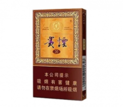 6元尊爵(长寿)香烟进货渠道(长寿香烟网购)