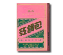 3元小南海香烟货源