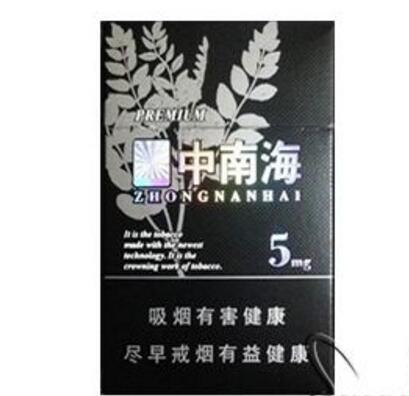 7元特美思香烟批发，品质与实惠的双重享受——揭秘低成本烟民的选择之道