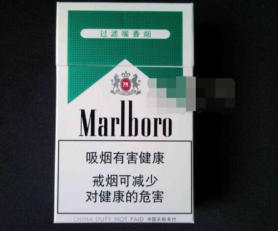 5到10元八喜香烟批发，品质与实惠的完美结合