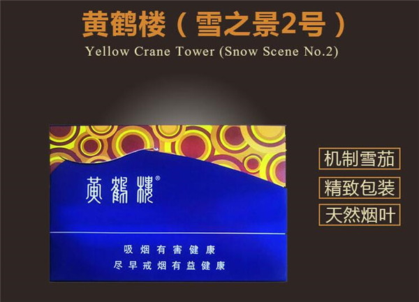 安阳批发香烟-安阳什么地方买烟香烟批发
