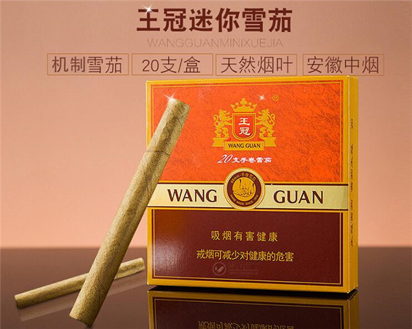 低价紫气东来香烟厂家_紫气东来烟什么价格-高档香烟网