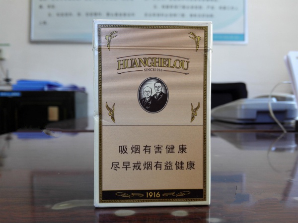 进口香烟在全球范围内都有很高的知名度和消费群体。以下是一些受欢迎的进口香烟品牌和简介