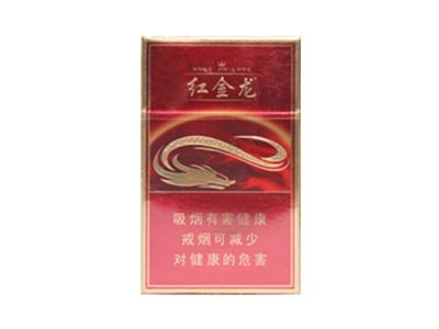 雁塔内哪有外烟卖的【西安大雁塔烟】