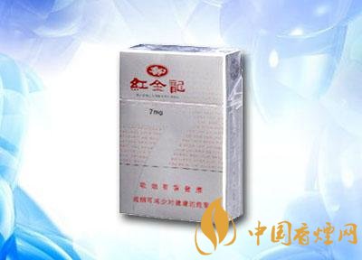 云霄香烟和天下双中支【云烟 和天下】-