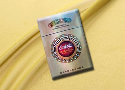 低价华光香烟批发(华光烟是哪一年有的)