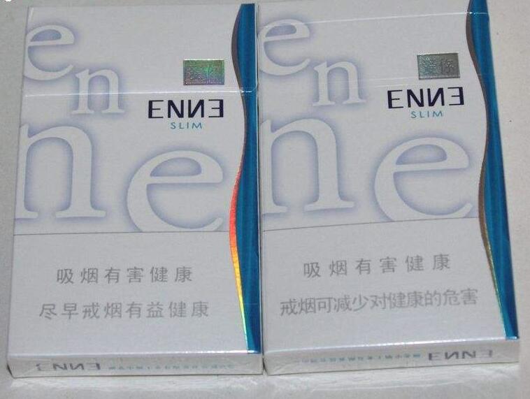 揭秘便宜太阳岛香烟进货渠道，省钱攻略大公开！