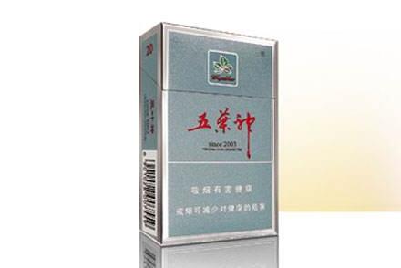 3元红塔山香烟价格