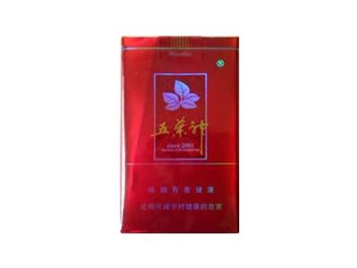 越代渔神香烟【越代烟什么意思】
