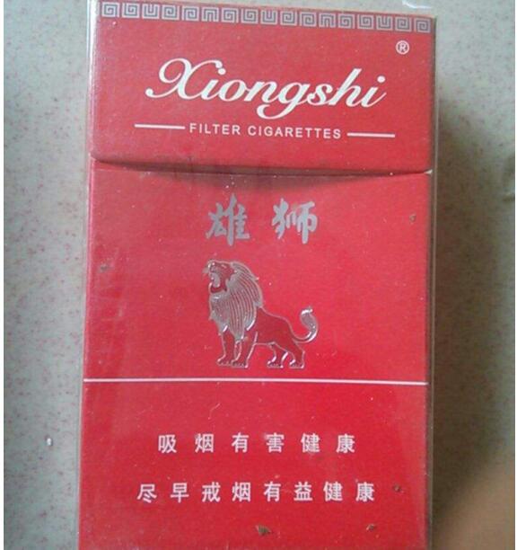 和天下云霄香烟价格|和天下和云烟哪个好|