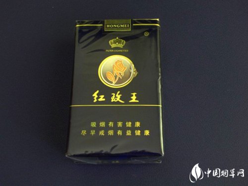 免税雄狮香烟多少钱一盒|免税雄狮香烟多少钱一盒啊|低价香烟网