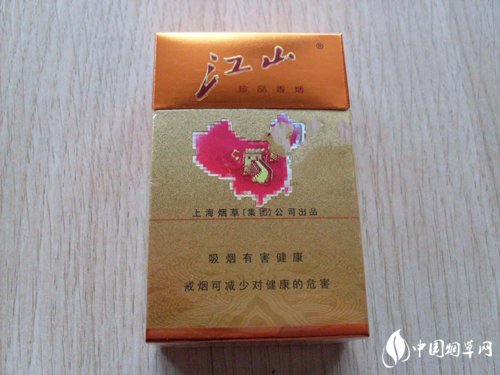 低价甲天下香烟多少钱一盒-甲天下香烟怎么样