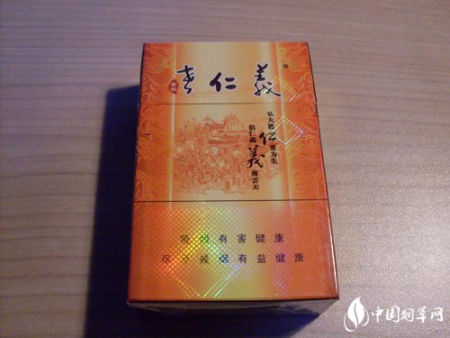 云霄香烟怎样批发(云霄香烟批发市场)|