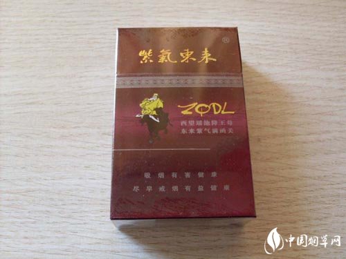 8元小南海香烟总仓-小南海卷烟|高档香烟网