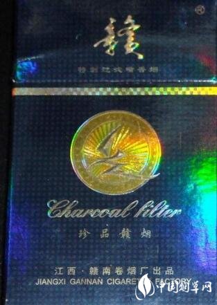3元天下秀香烟价格【天下秀香烟价格最贵】