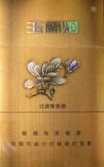 越代渔神香烟(越代烟什么意思)|低价香烟网